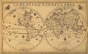 Description: Description: Armenian map of 1747.jpg